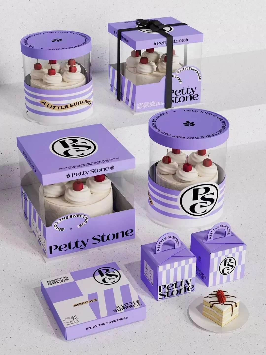 Petty Stone Cake Suite